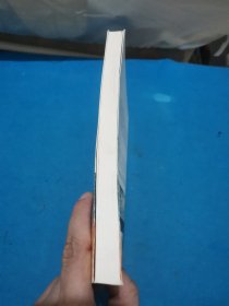 即兴的智慧(包邮)