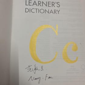 Collins COBUILD Advanced Learner's Dictionary 柯林斯高阶英英词典（第 9 版）