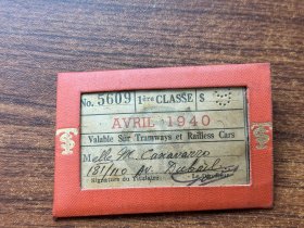 原封套，1940年9月份上海法商电车公司月票卡