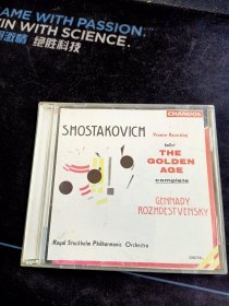 CHANDOS《古典音乐集》2CD(Royal stockholm Philharmonic Orchestra)