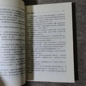 跪乳时期的羊