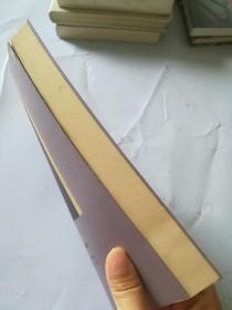 梦里不知身是客：南唐词（“恋上古诗词”书系）