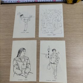 工笔白描6张