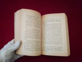 中国人民解放战争军事文集（全六册）第一集、第二集、第三集、第四集、第五集（上下）