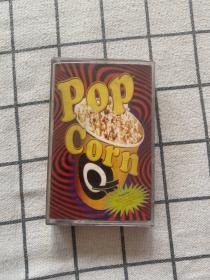 磁带 ：POP CORN