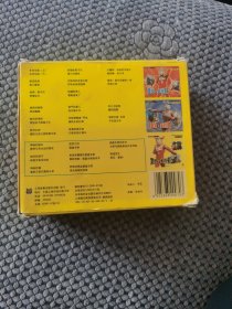 雷欧奥特曼VCD，黄盒