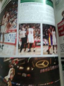 2009年体育杂志4本合售，如图也可以单出售