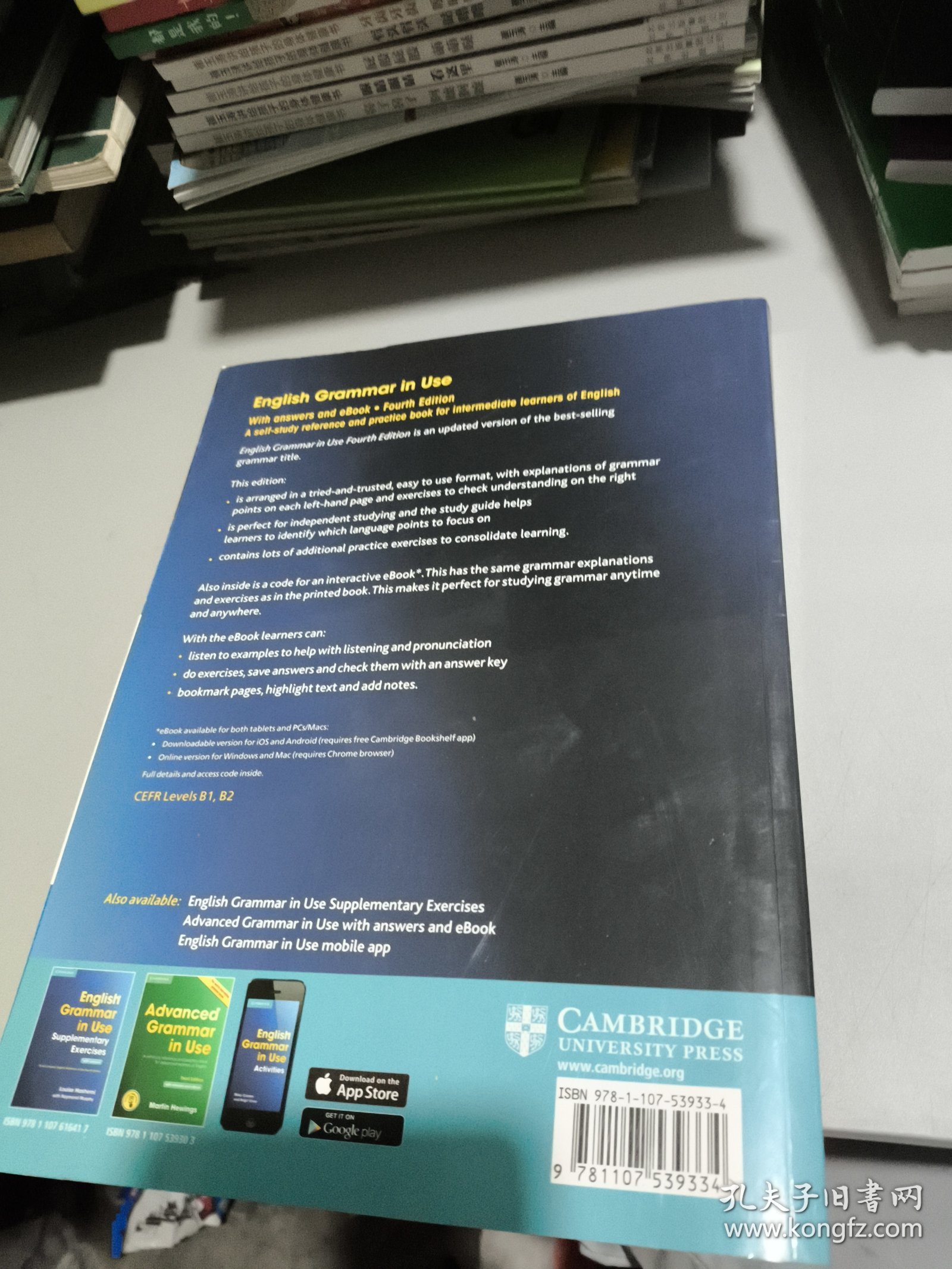 English Grammar in Use Book with Answers and Interactive eBook：Self-Study Reference and Practice Book for Intermediate Learners of English