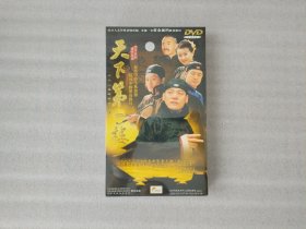 三十二集电视连续剧 天下第一楼 16碟装DVD