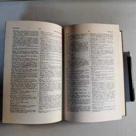 CERMAN-ENGLISH TECHNICAL AND ENGINEERING DICTIONARY
德英工程技术字典（英文）