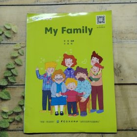 幼儿英语分级阅读 入门级 我的家庭my family