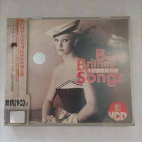 数码2VCD双片装 小甜甜布兰妮Best of Britney Songs