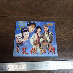 【碟片】VCD 笑傲江湖【满40元包邮】