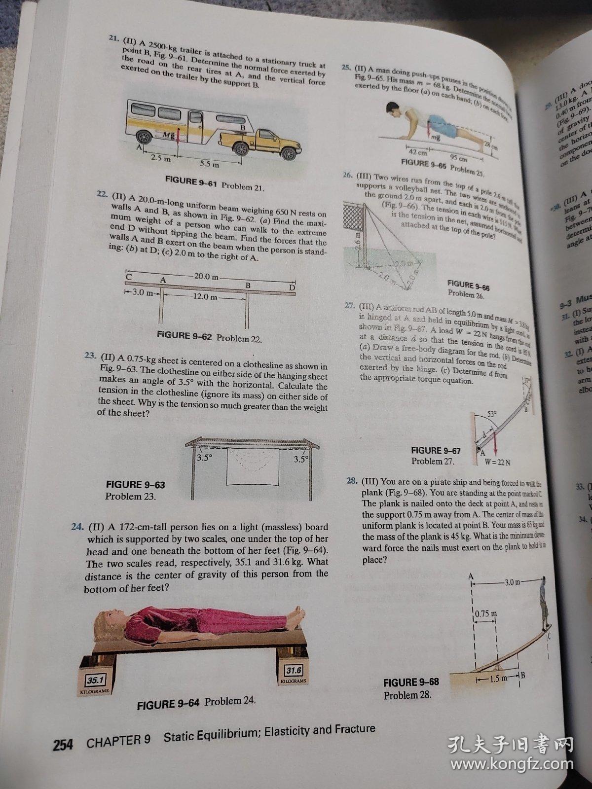 Physics: Principles with Applications Volume 1