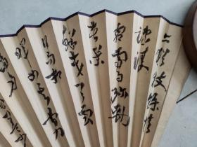 阎道生(1884—1962),字子阳(昜)。河北霸州市扬芬港村(原属河北静海县)人,直隶提学使司画师。12岁在天津杨柳青卖画,19岁就读于湖北武备学堂,肄业后长期寓津作画,并拜李存义为师习武。1916年执教于天津中华武士会。1921年参办天津书画慈善会,致力于慈善事业。曾创立阅庐教育基金,在家乡捐资办校。“七·七事变”后归隐田园,生前出版《新修身》、《书法指南》、《阎子阳画册》。先生扇面存世很少。