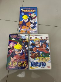 火影忍者宇宙人VCD