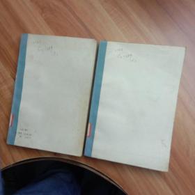 千首唐人绝句（上下）