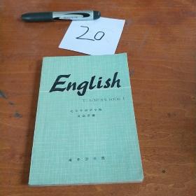 English tEach eres book1