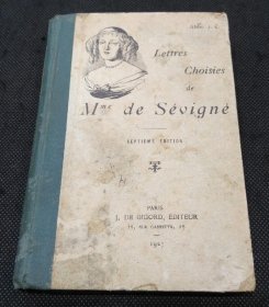 1927年法文精装本 塞维尼夫人书信