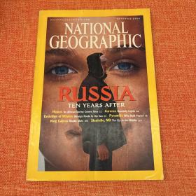 NATIONAL GEOGRAPHY