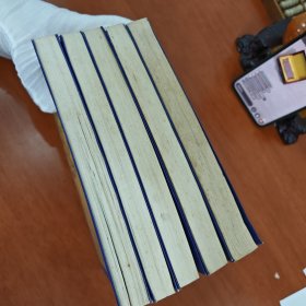 天龙八部，全五册，三联版，一版五印