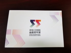 深圳大芬村国际油画双年展 （明信片26张）