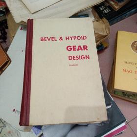 BEVEL HYPOID  GEARDESIGN