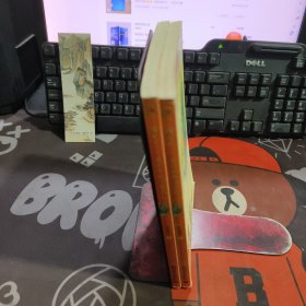 猫火车，或朵朵的一朵花儿（一版一印）如图 微瑕