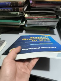 English Grammar in Use Book with Answers and Interactive eBook：Self-Study Reference and Practice Book for Intermediate Learners of English