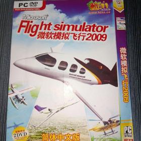 微软模拟飞行2009 DVD(库存游戏碟）