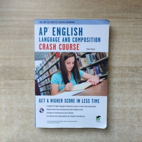 AP ENGLISH LANGUAGE AND COMPOSITION CRASH COURSE
