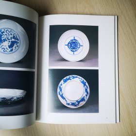 THE Emperor s broken china Reconstructing Chenghua porcelain（皇帝的破碎瓷器修复 成化瓷器）