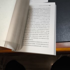 银雀山兵学论坛