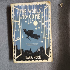THE WORLD TO COME