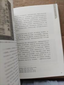 打浦桥:上海一个街区的 成长