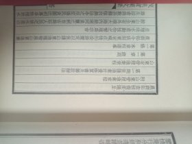 茂泉实业文集