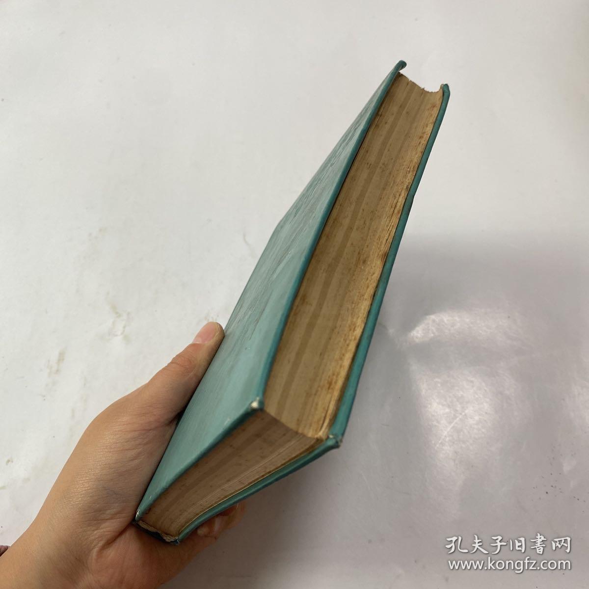 点击查看原图 现代实用英语写作大全
