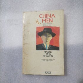 China Men