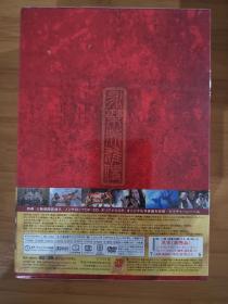 版本自辩 未拆 陆剧 武侠 电视连续剧 10碟 DVD 永乐英雄传 刘涛 上下部 保剑锋 中日语音字幕