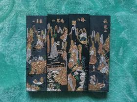 80年代 桂林山水图，成套老墨条 老墨收藏