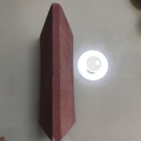 针灸史图录 印量1000册