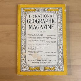 （现货）national geographic美国国家地理1938年3月 B （整体品相不错）