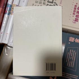 过去的工作（周作人自编集）