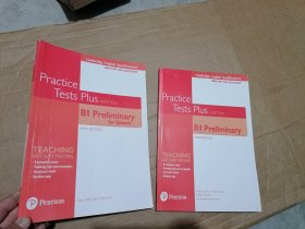 Cambridge English Qualifications: B1 Preliminary for Schools Practice Tests Plus Student's Book with key 2本合售