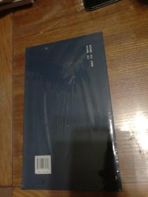 康平伤寒论
