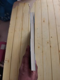 数据分析与模拟丛书·数量生态学：R语言的应用