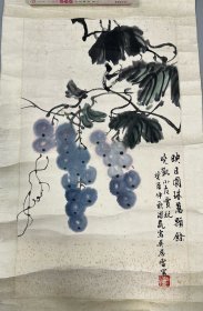 著名画家吴思雷先生花鸟画“映日圆珠万颗余”60x35cm 托片