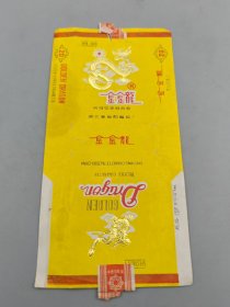 金金龙烟标