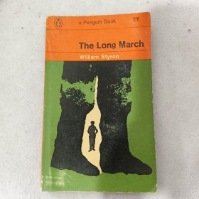 William Styron The Long March