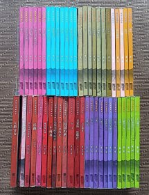 席绢小说50本合售，不重复。大龄宫女、亲爱的您哪位、一生何求、交错时光的爱恋、我的蓝、旭日焚身、爱我不必太痴心、吻上你的心、花龙戏凤、高门、逢魔时刻、活路、红袖招、当家主母、潇洒出阁、第二、别让相思染上身、墨莲、心动没有道理、最好别爱我、独自去偷欢、记得当时年纪小（保证正版，不缺页）（不议价、不包邮、不退换，只用中通快递）（品相非常差，大量污迹、大量黄斑、大量斑点、有的有破损，有的有涂写）